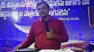 Sunday Worship Live 23-1-2022 at Chilakaluripet