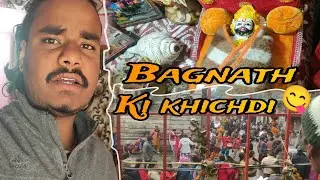 Bagnath ki Khichdi Khane Aaye 🥰Hui Bhot Bheed || Shree Khatu Shyam ji ko Karaya vishram 😊