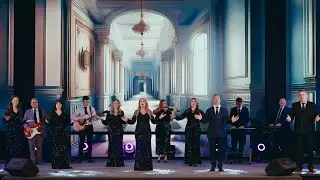 Хвалите Имя Господне | группа Вдохновение Сакраменто | Inspiration group Sacramento