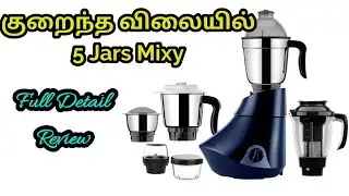 Butterfly Rapid Plus 5J 750 Watts 5Jar Mixy Review Tamil