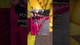 Мемы новой школы