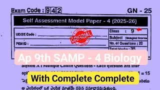 💯Ap 9th class Fa-4 biology question paper 2026 with answer|9th class biology self assessment 4 paper