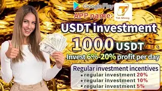 Зарегистрируйтесь и получи 1000USDT, крупнейшую в мире платформу для инвестиций с доходностью до 10%