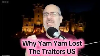 Почему ямс-ямс проиграл предателям США