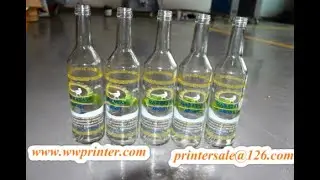 Vodka Whiskey Glass Bottle Container Screen Decoration Printer Machine CNC04