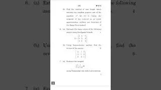 MTE-10  DECEMBER-2022 QUESTION PAPER IGNOU