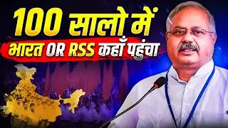 RSS Sunil Ambekar Ji Akhil Bharatiya Prachar Pramukh | Interview