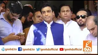 LIVE | Hamza Shahbaz Sharif important Media Talk | GNN