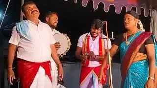 Comedy😂#trending#viralvideo  మీ గుంట పర్శరములు ఒగ్గు కథ cell(8639748887) SHARE comment, SUBSCRIBE ❤️