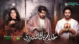 Ghulam Bashah Sundri Ep O8(Subtitle) 2nd Feb  | Digitally Brighto Paints & Jhalak Beauty Cr)