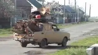 Szurte Ukrajna