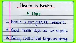 5 lines on Health is Wealth | Health is Wealth 5 lines essay in English | Health is Wealth