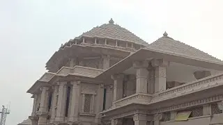 अयोध्या राम मंदिर