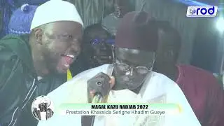 Ya kitabal karimi Serigne Khadim Gueye MAGAL KAZU RADJAB 2022