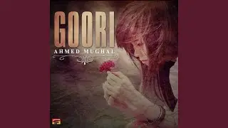Allah Hi Cha Thi Veyo