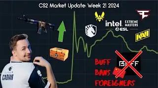 Обновление рынка скинов CS &ndash; 21-я неделя 2024 года | Распродажа! Усиление блокирует иностранцев!