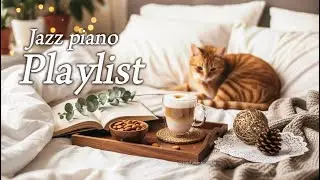 Playlist🎹 차분하고 포근한 카페 음악☕이불 속에서 맞이하는 새해 첫날🐱