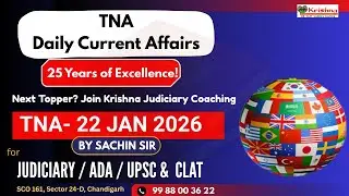 22 January TNA by Sachin Sir | Top News Analysis for UPSC, IAS, PCS | Current Affairs Today |