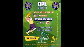 BALARAMPUR PREMIER LEAGUE 2026 | SEASON 3 | DAY 4
