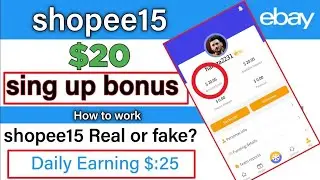 shopee | shopee real or fake | shopee live withdraw proof | shopee online earning wabsaid | GWS
