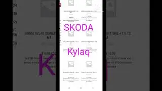 SKODA KYLAQ CSD PRICE |GST 2.0 #csd #gst2 #gst2025 #afd #skoda