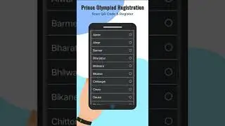 Prince Olympiad Registration!!📢Registration के लिए  : 