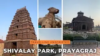 Shivalay Park, Prayagraj #Mahakumbh #shiv #park
