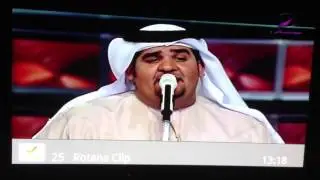 CSC Arabic TV Demo
