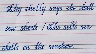 Simple sentences for cursive writing practice/ SIMPLE WORDS TO PRACTICE IN CURSIVE WRITING @CURSIVE