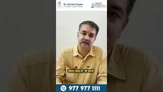 Green Firecracker vs Conventional Firecracker #drashishgupta #plasticsurgeon #ludhiana