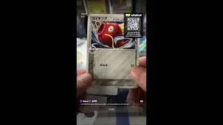 $2 AR's and More💜 Pokemon, 💜💜 with grumpy old man