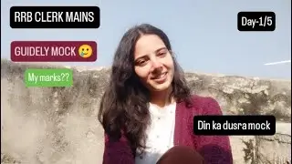 RRB clerk mains GUIDELY MOCK ANYLISIS 🥲 (din ka dusra mock)🔥#ibps #rrb #rrbclerk #banknifty 