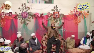 Shan e Ali Syed Fida Hussain Shah 2017 New byan On Karmanwala Sound System