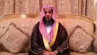 dr ibrahim al fouzan