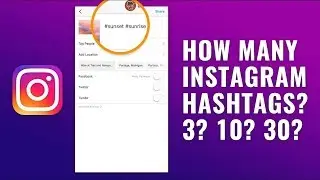 INSANE INSTAGRAM ALGORITHM UPDATE - How To Use Hashtags (2018)