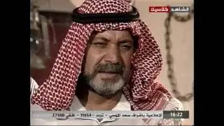 مسلسل ذئاب الليل الجزء الثاني نسخه صافيه 24