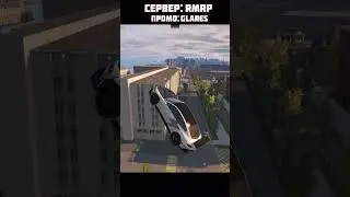 Сложно, очень сложно... GTA 5 RP / RMRP