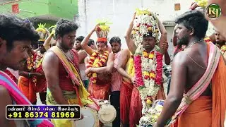 மாரியம்மன் சாமி அழைப்பு #பண்ணாரி_அம்மன்_பம்பை_இசை_குழு|  @RjGod