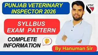 Punjab Veterinary Inspector Recruitment 2026 | Psssb Veterinary Inspector syllabus & Exam Pattern