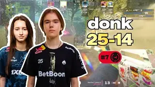 DONK 25-14 w/suns1de EU FACEIT POV (Древний) | 4698 ЭЛО