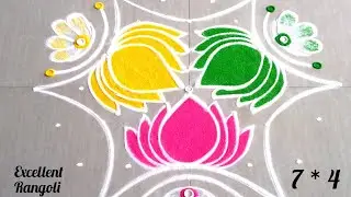 Easy maha Shivaratri flower rangoli 🌺7*4 dots thamarai kolam #yt #new #trending@excellentrangoli