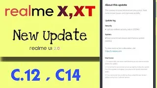 Realme X, XT new update with July security patch and bug fix. Android 11 next update kab aayegi 🔥🔥🔥