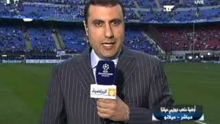 Hussein Yassin - Inter Barcelona | حسين ياسين - إنتر برشلونة