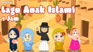 Lagu Anak Islami - Allahul Kaafi, Siapakah Tuhanmu, Aku Mau ke Mekkah, Sholawat Badr, Rukun Islam