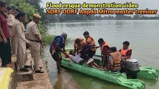 Flood water rescue demonstration video Rajnandgaon , SDRF DDRF aapda Mitra master trainer #vlogs 