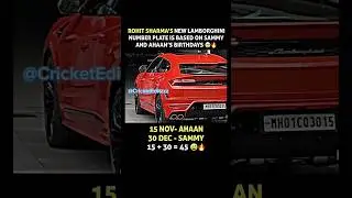 Rohit Sharma New Car 🚗