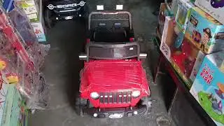 Red Electric Car by Urban tots 