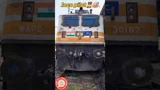 🚉💖#railway #alp #railwayalp #train #alplocopilot #indianrailways #alplife  #motivational #motivation