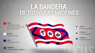 Himno de la iglesia de Dios de la Profecía