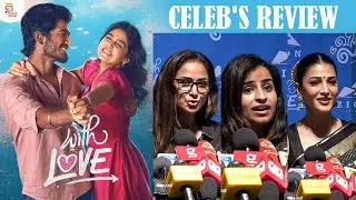 With Love Celebrity Review | With Love Celebrity Show | Soundarya Rajinikanth | Abishan Jeevinth